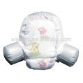 Supa Santi Sleepy Baby Diaper Machine